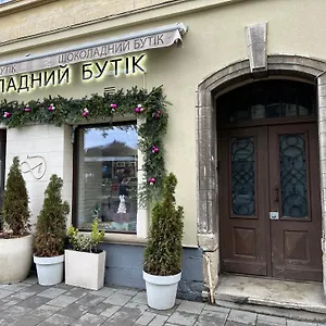 Von Cruss In Апартаменты Львов