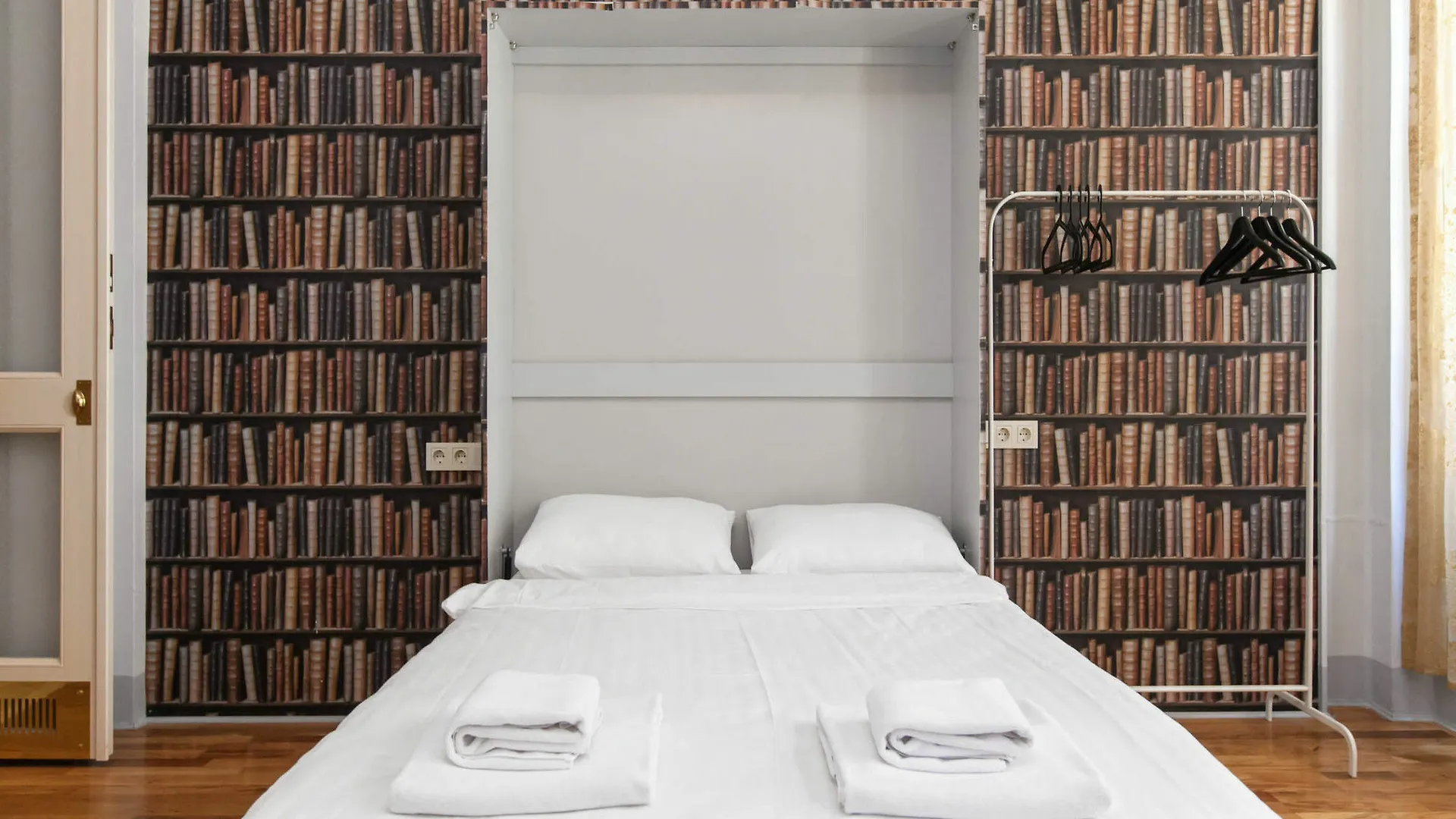 Chiconomy Suites Istanbul